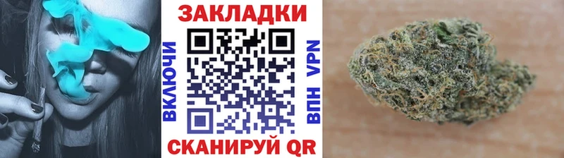 Магазины продажи наркотиков Биробиджан АМФ  гидра как зайти  Кокаин  Гашиш  Бошки Шишки  СК  Мефедрон 