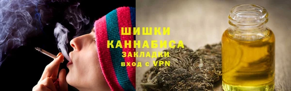 мяу мяу мука Сатка