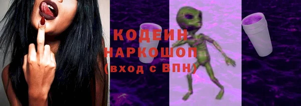 меф VHQ Аркадак
