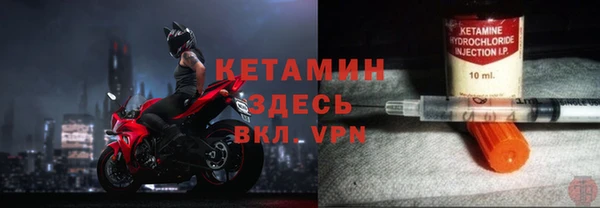 меф VHQ Аркадак