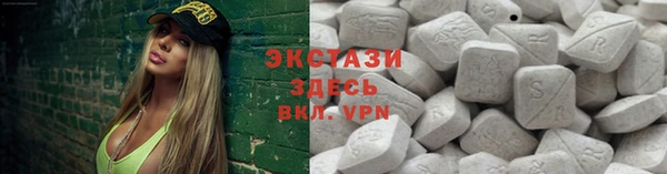 бошки Арсеньев