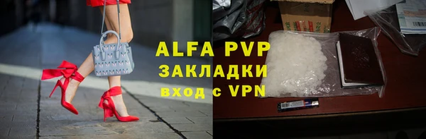 бошки Арсеньев