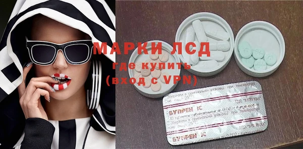 бошки Арсеньев