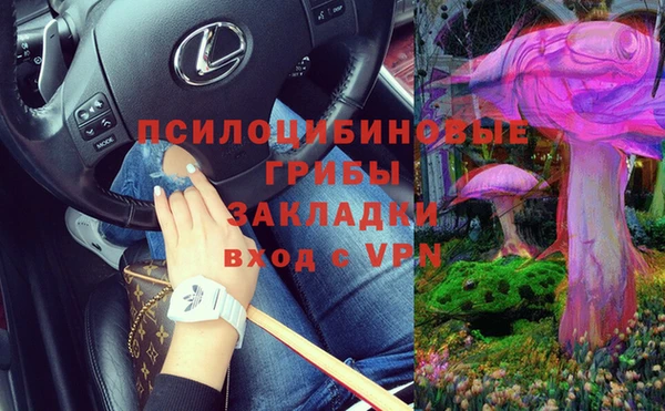 меф VHQ Аркадак