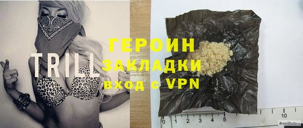 меф VHQ Аркадак