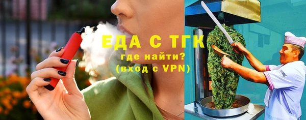бошки Арсеньев