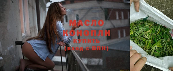 бошки Арсеньев